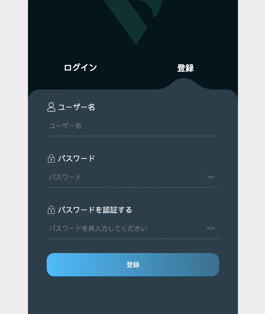 pkocuglobsaneはログインページとアカウント登録ページしか存在しない
