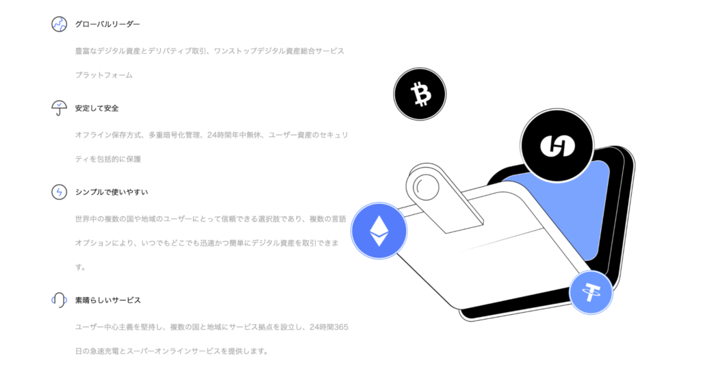 Mkzgoldはライセンス情報のページ存在しない