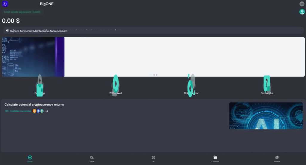 BigONEはレイアウト崩れが目立つ怪しい取引所