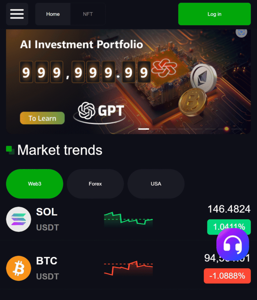 MBEXは必要な情報が一切確認できない怪しい取引所