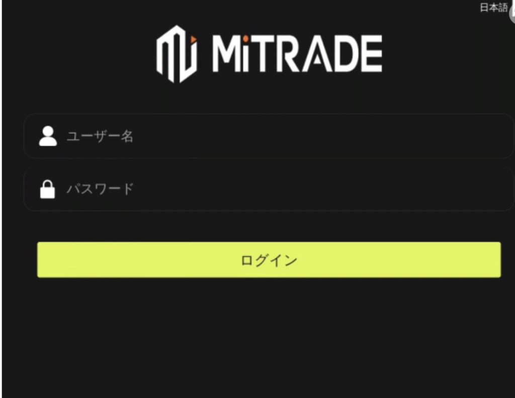 osepro.ccは必要な情報が一切確認できない怪しい取引所