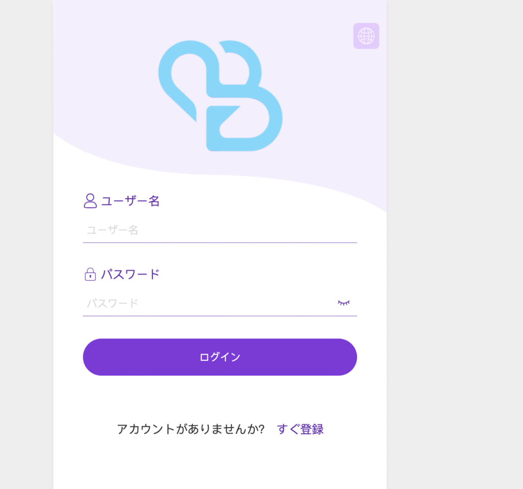 potokglobaltuoは必要な情報が一切確認できない怪しい取引所