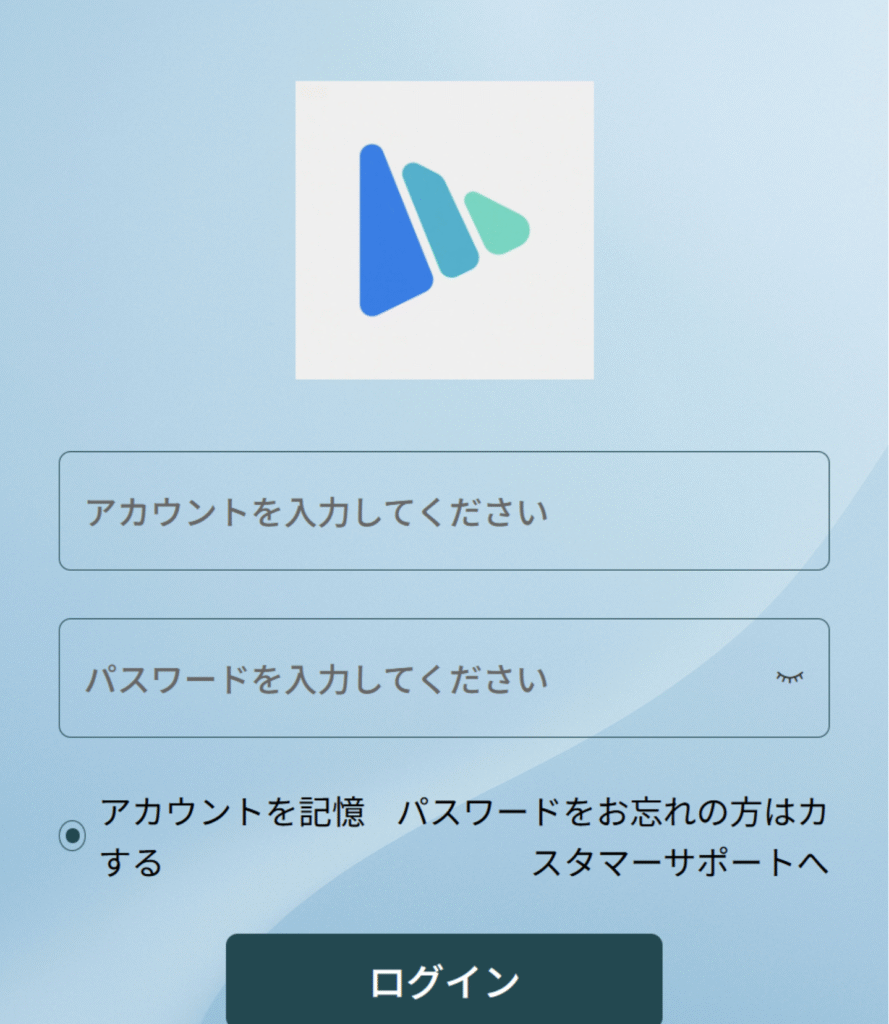 VUFINは必要な情報が一切確認できない怪しい取引所