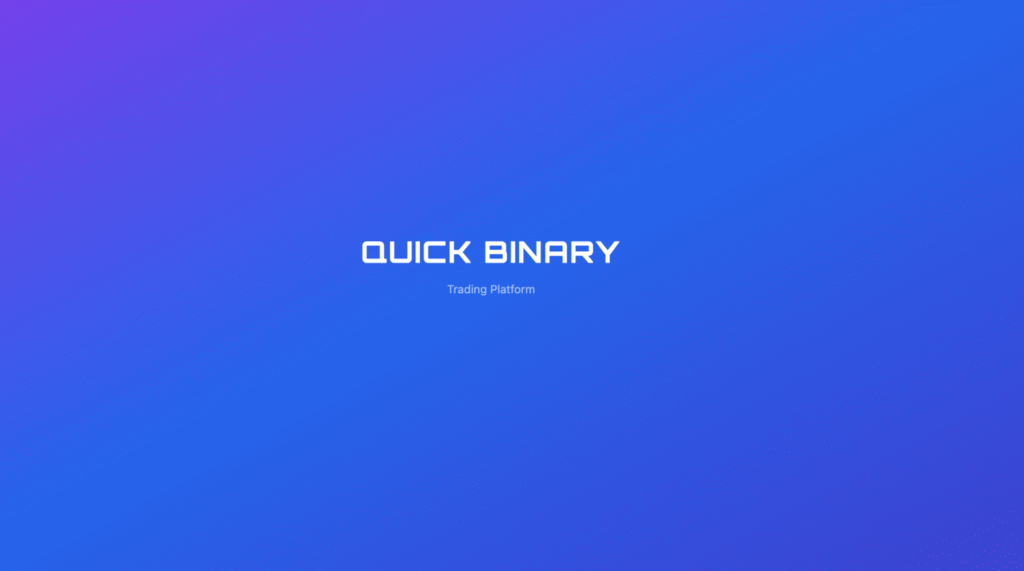 QUICK BINARYは必要な情報が一切確認できない怪しい取引所