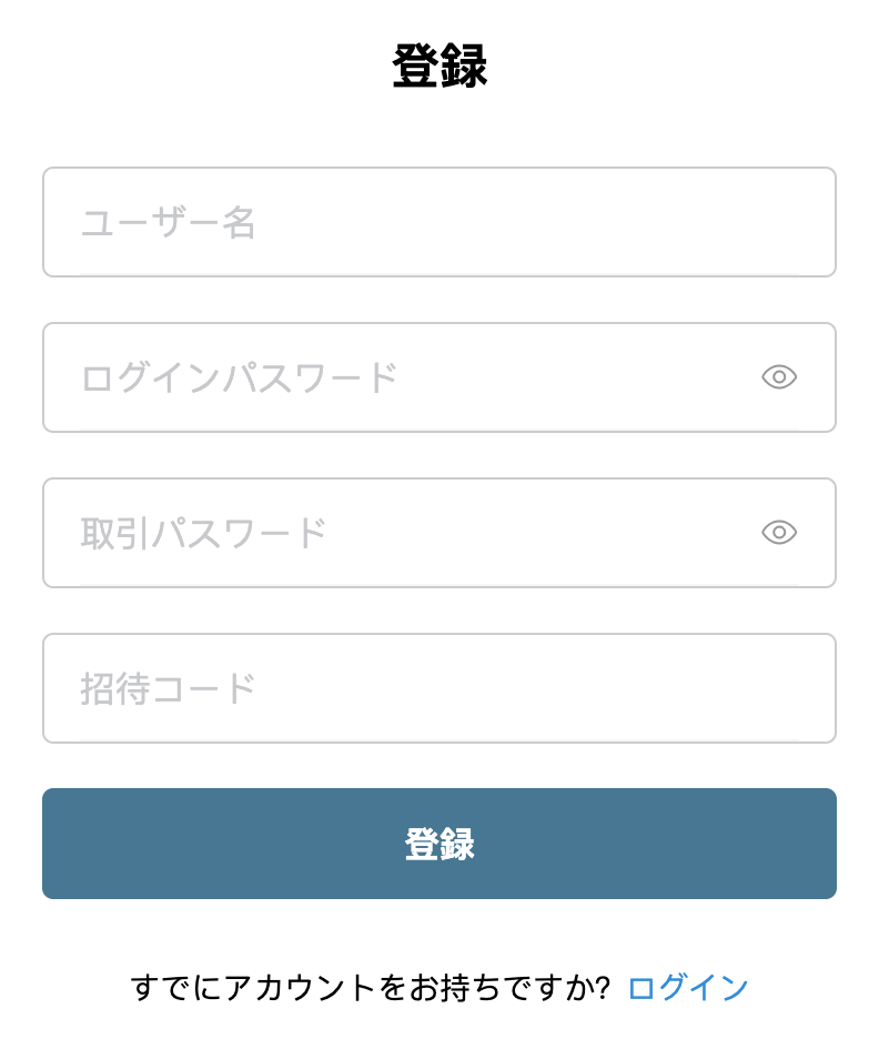 THE ROBERT PARKERは会社情報やライセンスや約款が記載されていない