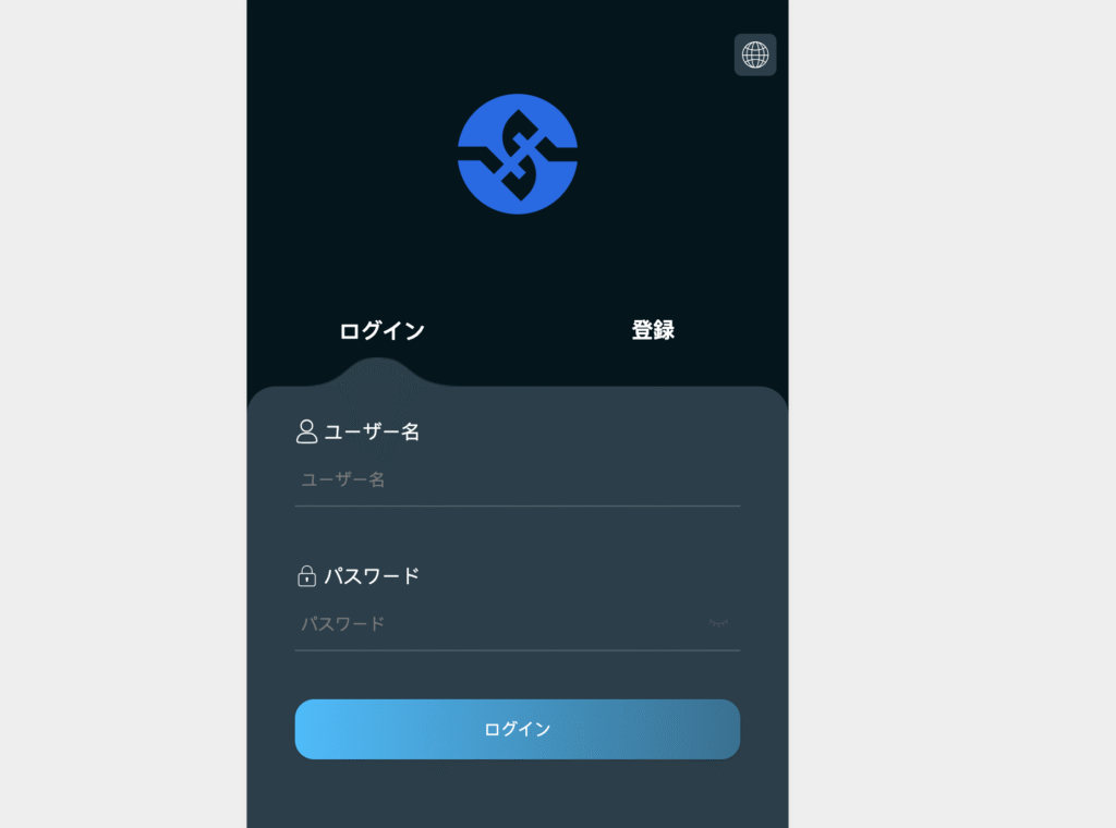qvcoquouobsconaは必要な情報が一切確認できない怪しい取引所