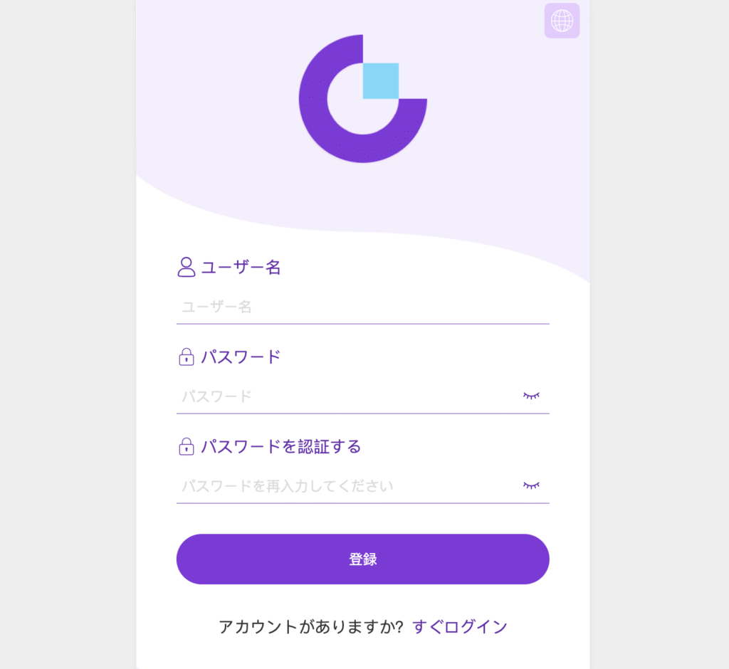 nxvxlkmeemsgrは必要な情報が一切確認できない怪しい取引所