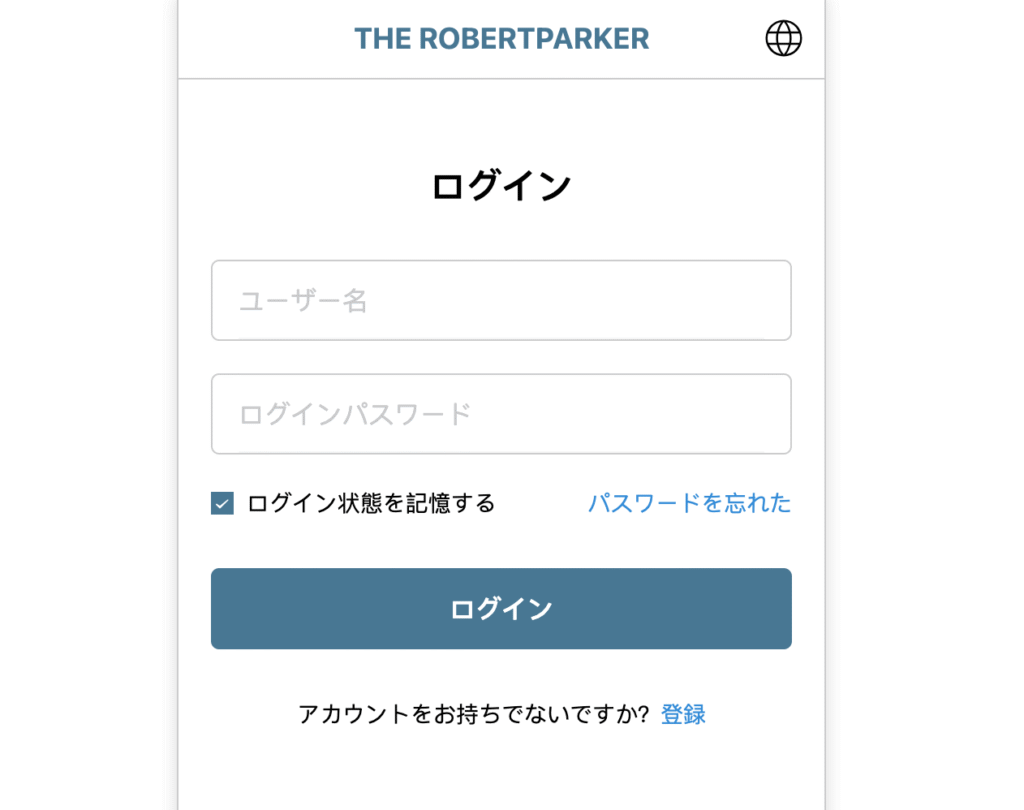 THE ROBERT PARKERは必要な情報が一切確認できない怪しい取引所