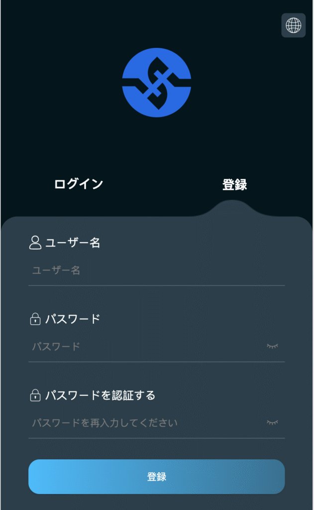 qvcoquouobsconaはログインページとアカウント登録ページしか存在しない
