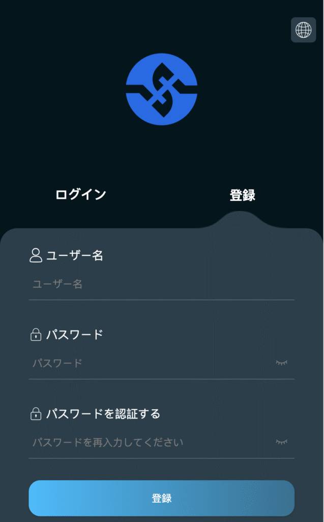 poxumrasanrはログインページとアカウント登録ページしか存在しない