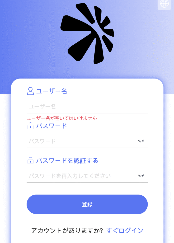 fznigqfvykogpはログインページと登録ページのみで構成されている