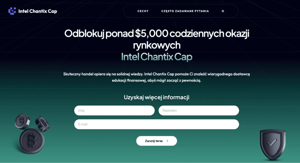 Intel Chantix Capは酷似したサイトが乱立している怪しい取引所