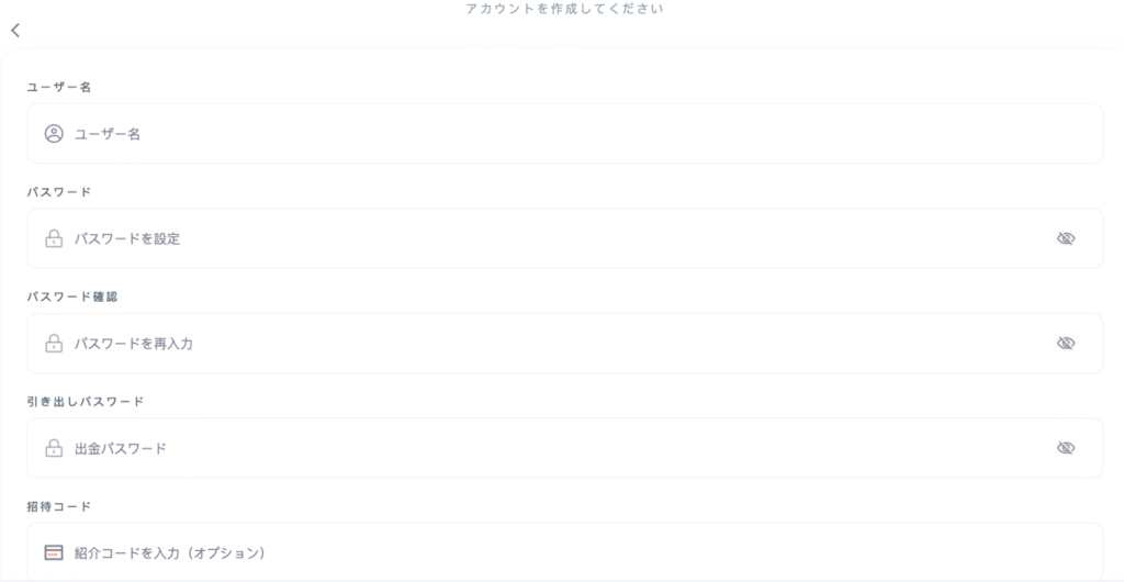 812878.comの公式サイトはログインページと登録ページしか確認できない