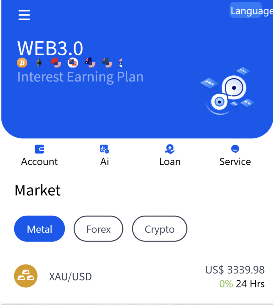 dabao.wvie.liveは必要な情報が一切確認できない怪しい取引所