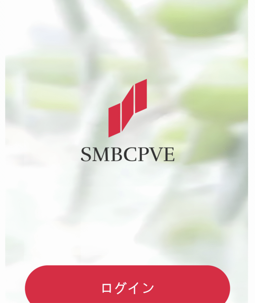 SMBCPVEは必要な情報が一切確認できない怪しい取引所