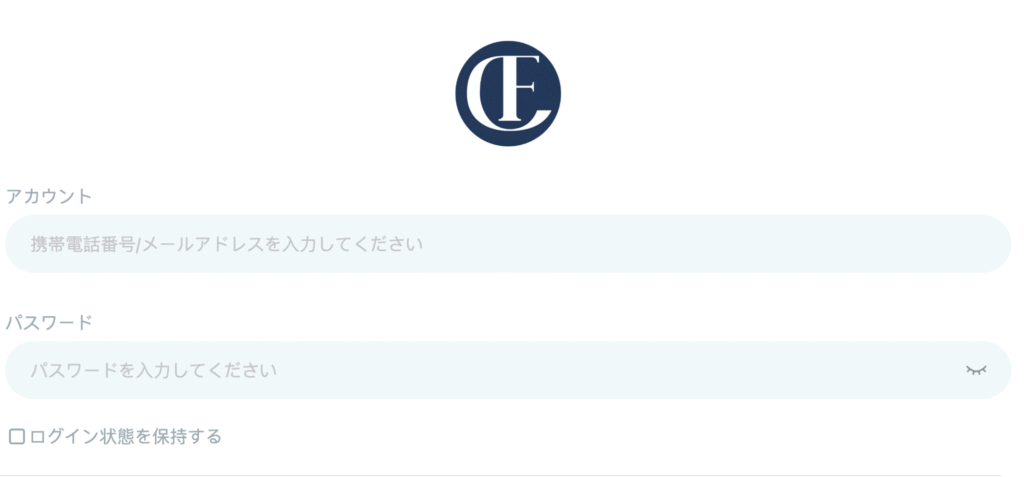 CF Ultraは必要な情報が一切確認できない怪しい取引所