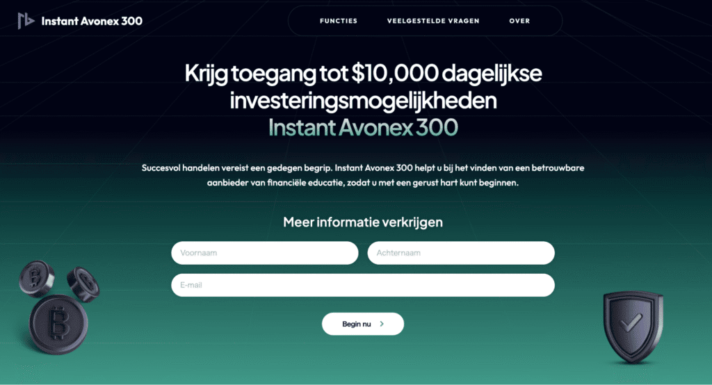 Instant Avonex 300は酷似したサイトが乱立している怪しい取引所