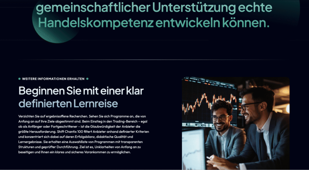 Shift Chantix 100の公式サイトは、似たデザインのサイトが乱立している