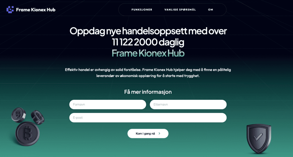 Frame Kionex Hubは酷似したサイトが乱立している怪しい取引所