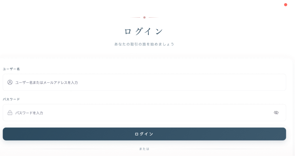 812878.comは必要な情報が一切確認できない怪しい取引所