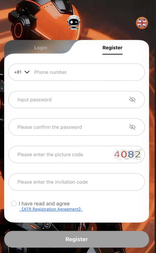 ATRの公式サイトはログインページと登録ページしか確認できない