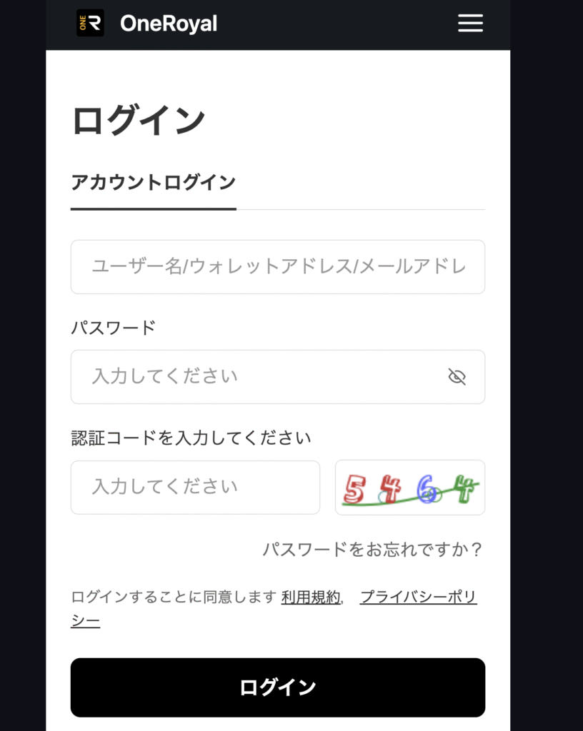 OneRoyalは公式サイト上で十分な情報を確認できない構成となっている2