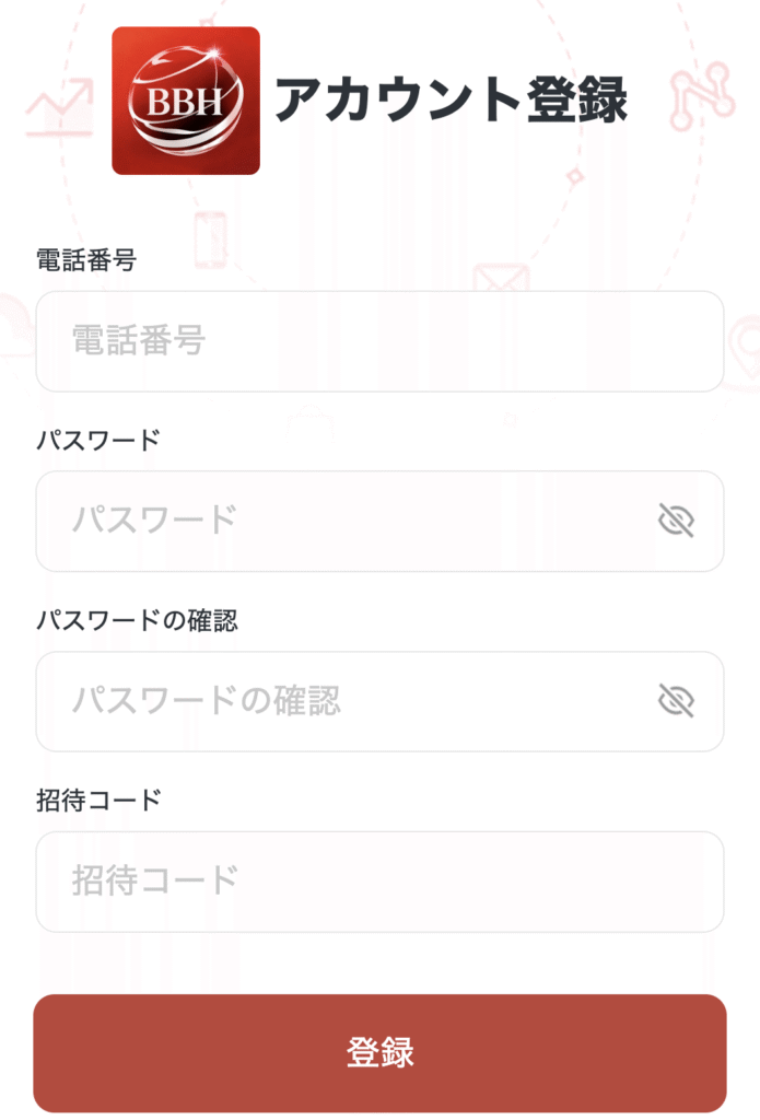 BBHは公式サイト上で十分な情報を確認できない構成となっている