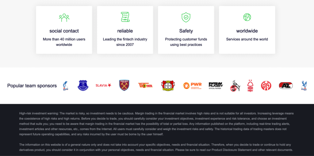 EXAI TRADEはライセンス情報が確認できない