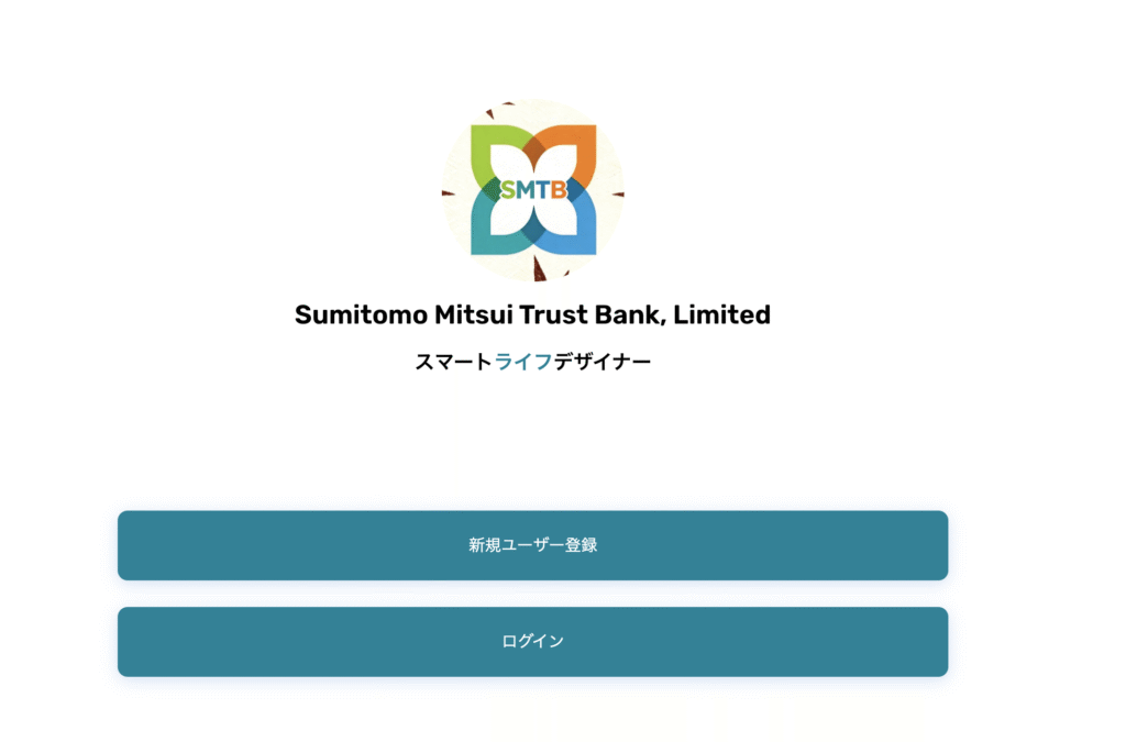 SMTBは必要な情報が一切確認できない怪しい取引所