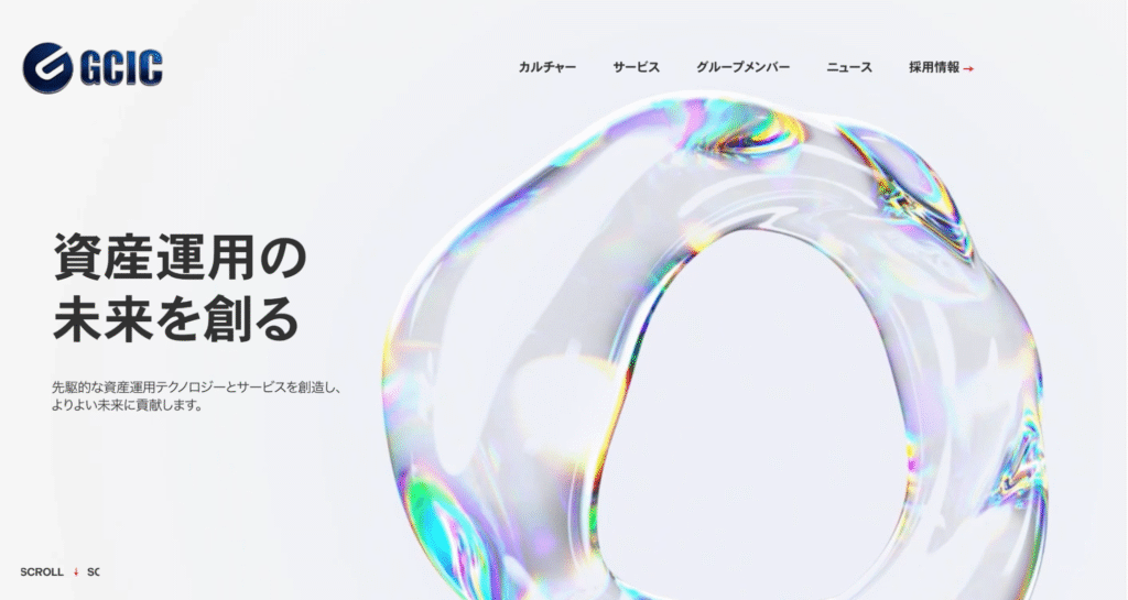 GCICは似ている詐欺サイトが確認されている怪しい取引所