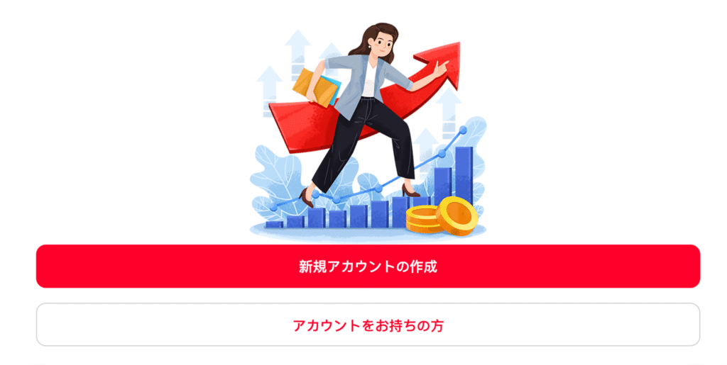 SCHWTDは必要な情報が一切確認できない怪しい取引所