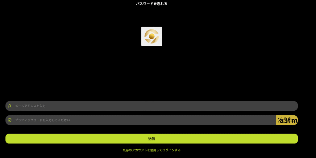 Luxorafundは必要な情報が一切確認できない怪しい取引所
