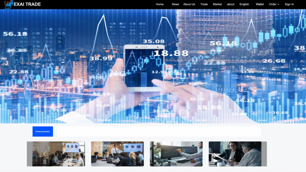 EXAI TRADEはライセンスに関する内容が開示されていない怪しい取引所