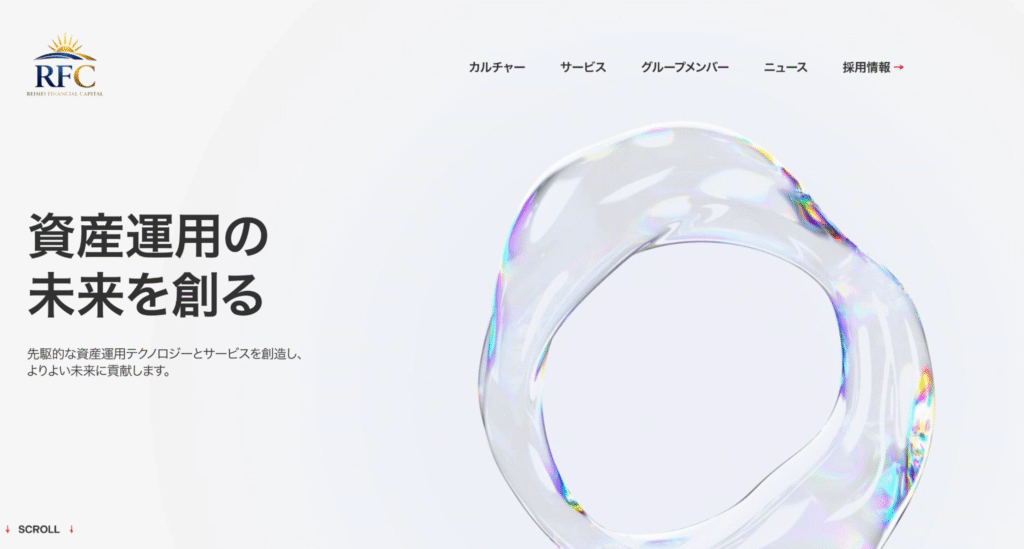 RFCは似ている詐欺サイトが確認されている怪しい取引所