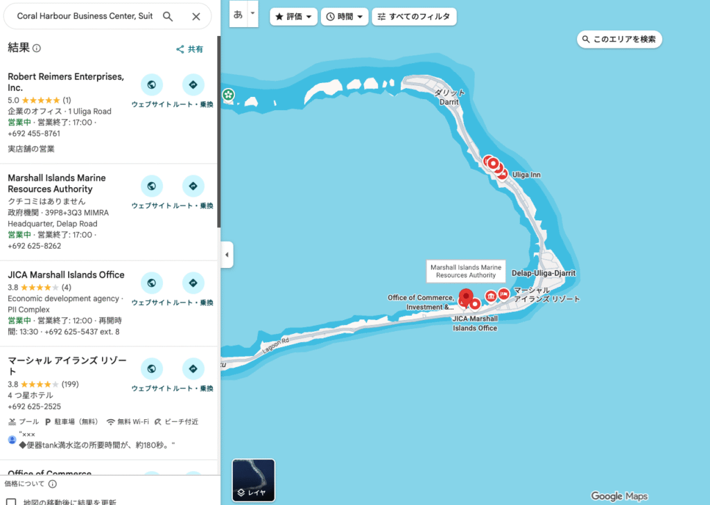Neo Marketの拠点とされる住所地に実在の記録が確認できない