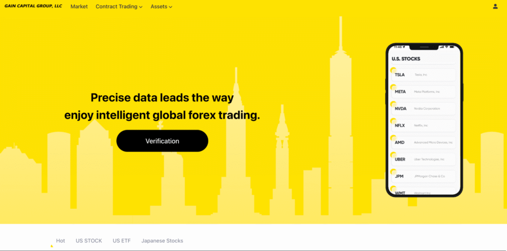 GAIN CAPITAL GROUPは正式な企業の名を騙っている怪しい取引所