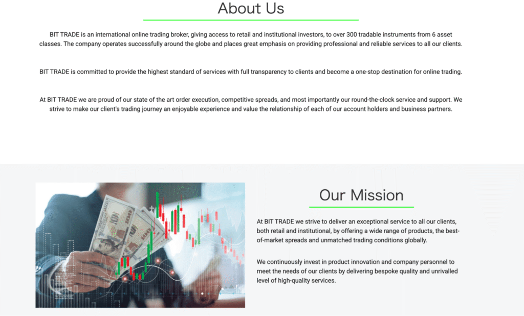 BIT TRADEは正規の取引所の名前を騙っている可能性がある