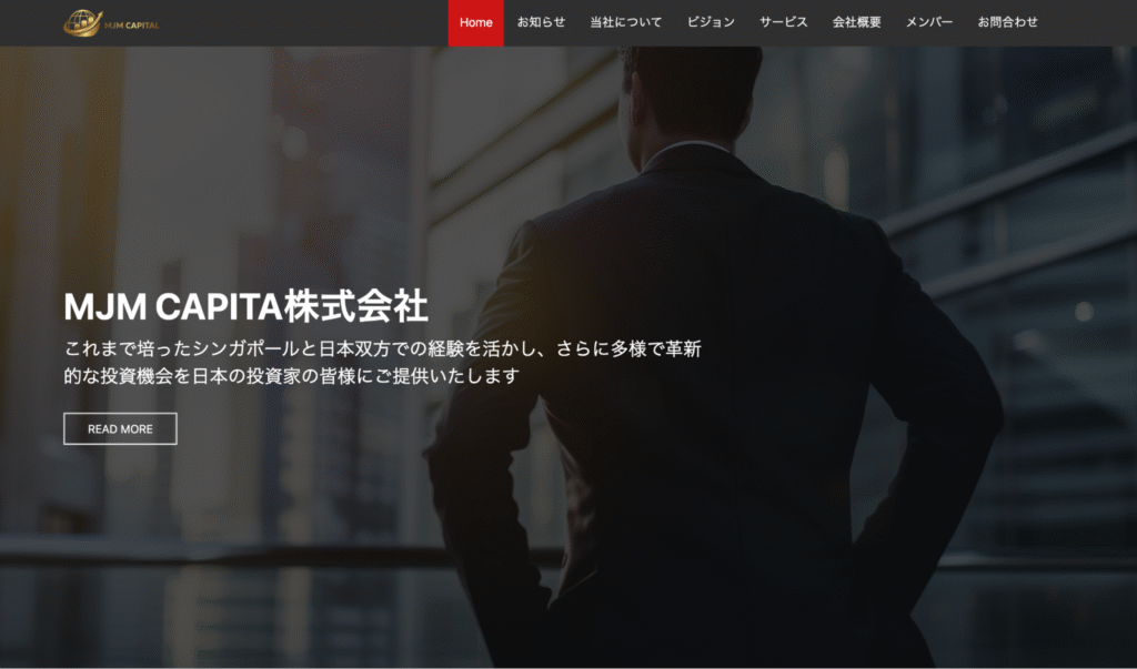 MJM CAPITALは金融庁から警告を受けている怪しい取引所