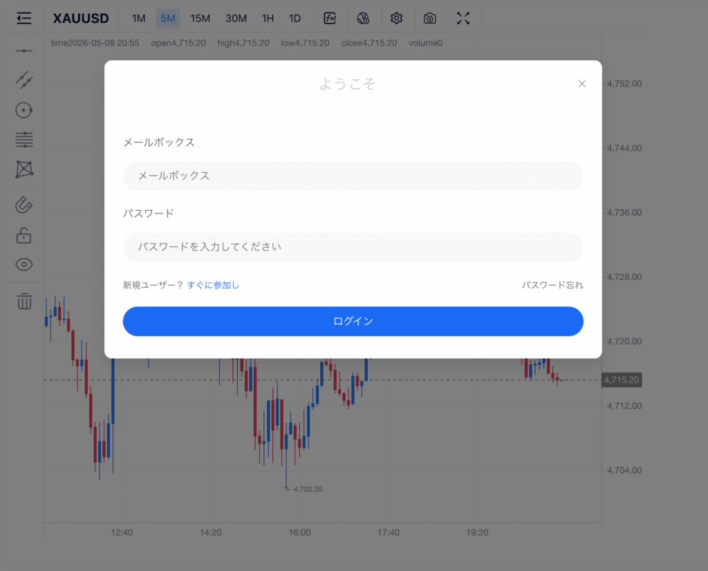PHILLIPは事前に十分な情報を確認できない不透明なサイト構成となっている