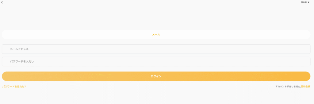 BTC BANKは海外の銀行の名前を利用している可能性がある