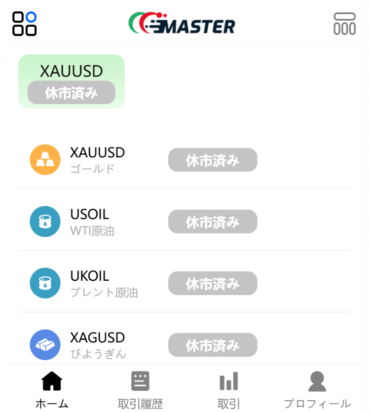 Master kiteは公式サイトがセキュリティエラーとなっている怪しい取引所