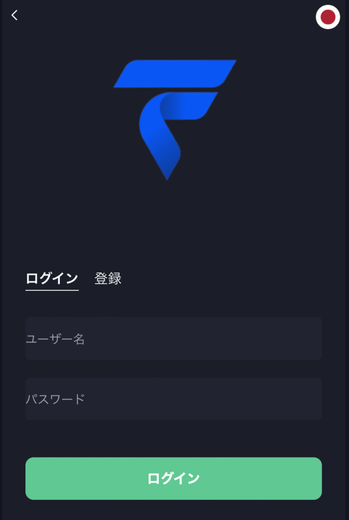 meline.meは事前に十分な情報を確認できない不透明なサイト構成となっている