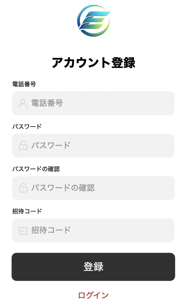E.EDCMの公式サイトは明確な情報が確認できない