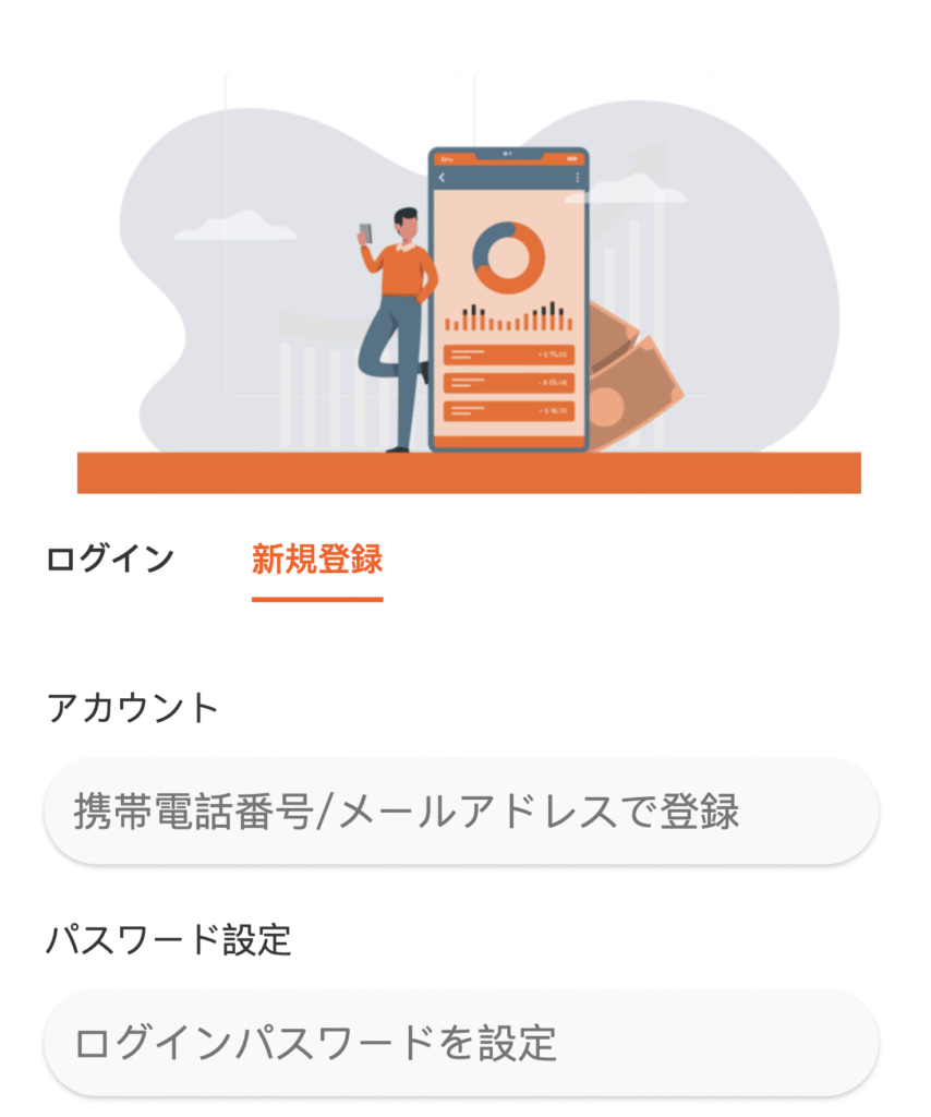 LASはログインが必須で事前に会社情報やライセンス情報が得られない