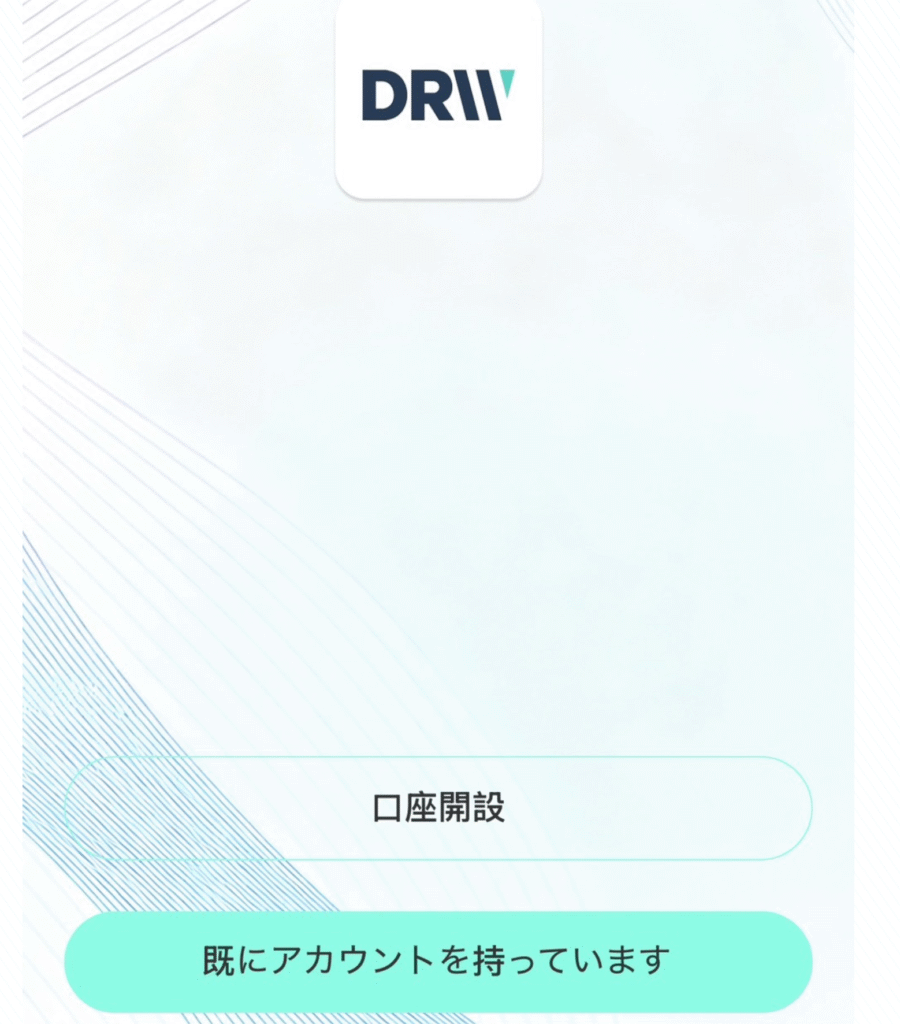 DRWAM PROはページがセキュリティエラーで外部情報も確認できない怪しい取引所
