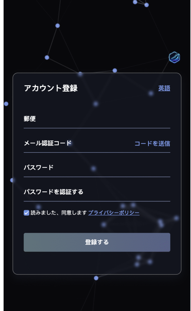 ZmCircleのプライバシーポリシーページは正常に閲覧できない