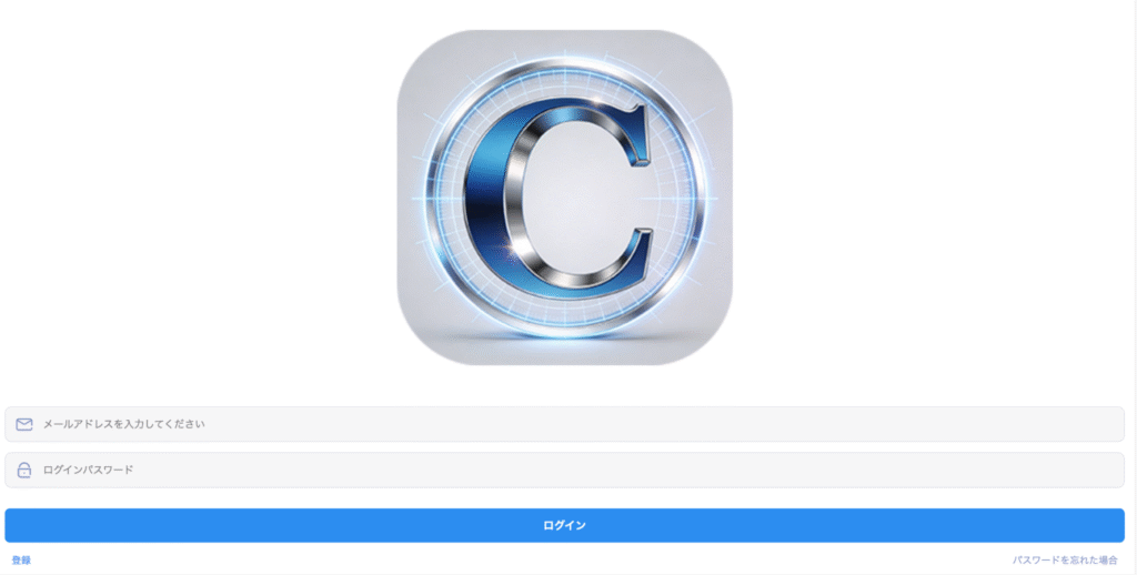CGMは会社情報やライセンスが不明でサポートにも繋がらない怪しい取引所