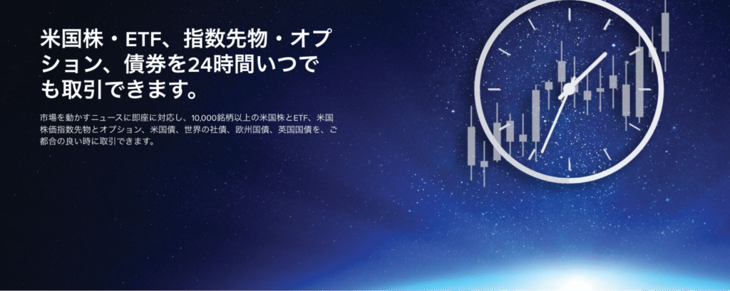 Aurixexの公式サイトでは記載されている情報が不足している