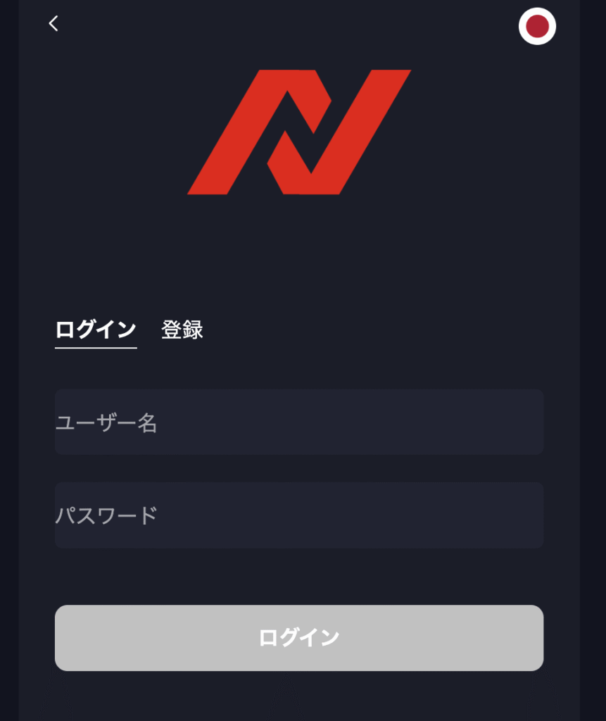 NeWy（newy003.top）は運営会社の情報を確認できるページが存在しない