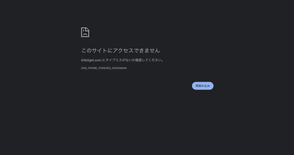 https://bitbitget.com/